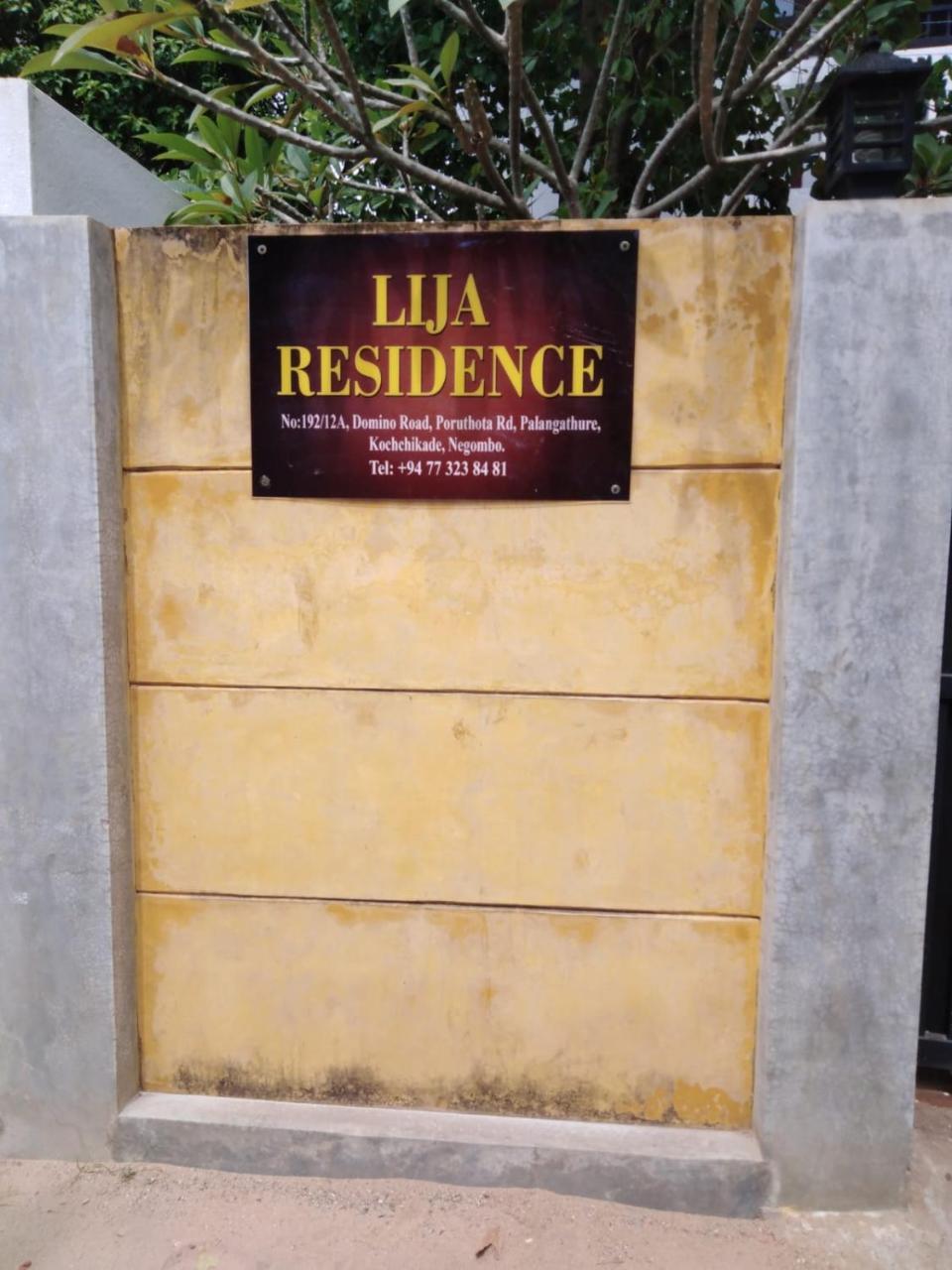 Lija Residence Negombo Esterno foto